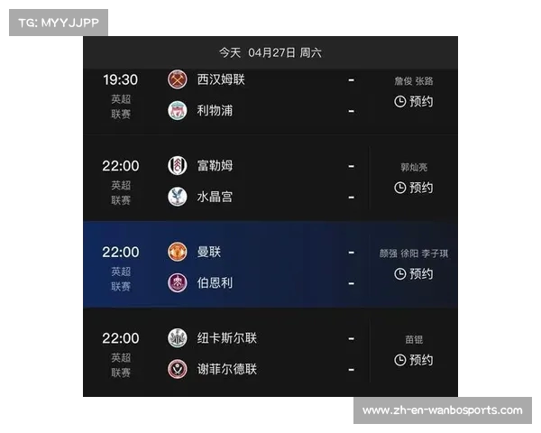 畅享CCTV5咪咕视频直播赛事盛况随时随地观看精彩体育直播体验 畅享CCTV5咪咕视频直播赛事盛况随时随地观看精彩体育直播体验