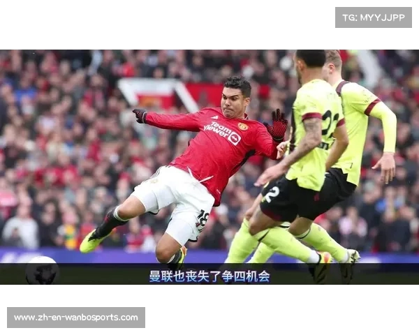 英超主帅下课赔率波帅升至第五滕哈赫孔帕尼竞争激烈 英超主帅下课赔率波帅升至第五滕哈赫孔帕尼竞争激烈