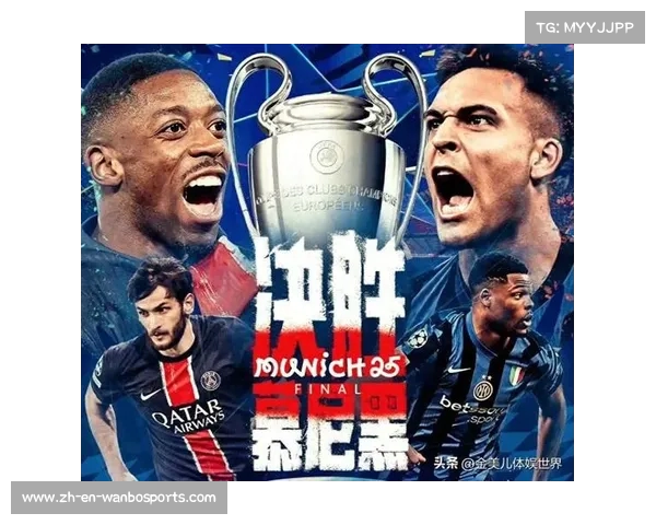 在哪里可以收看欧冠直播频道CCTV5的详细信息与观看方式 在哪里可以收看欧冠直播频道CCTV5的详细信息与观看方式