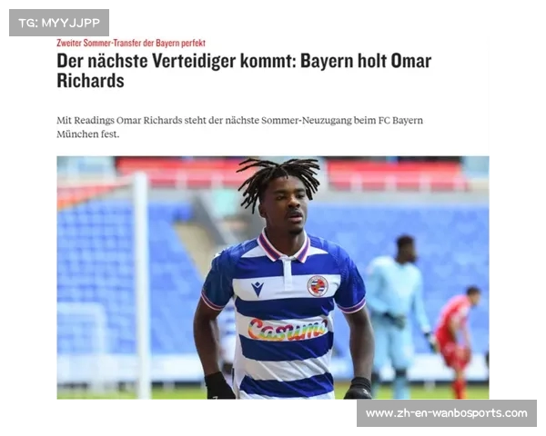 拜仁慕尼黑阵容深度惊艳德媒六冠王之路值得期待 拜仁慕尼黑阵容深度惊艳德媒六冠王之路值得期待