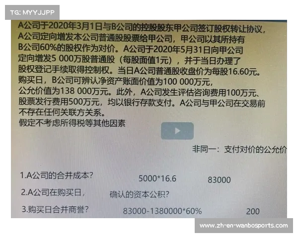 武汉三镇投资人宣布自九月起停止资金投入并无偿转让全部股权 武汉三镇投资人宣布自九月起停止资金投入并无偿转让全部股权