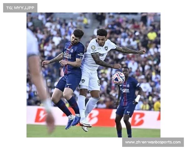 世俱杯冷门上演 博塔弗戈力克大巴黎 欧冠冠军意外止步