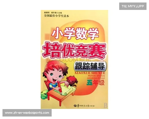 国王杯比赛直播平台推荐及观看指南,轻松追踪精彩赛事动态 国王杯比赛直播平台推荐及观看指南,轻松追踪精彩赛事动态