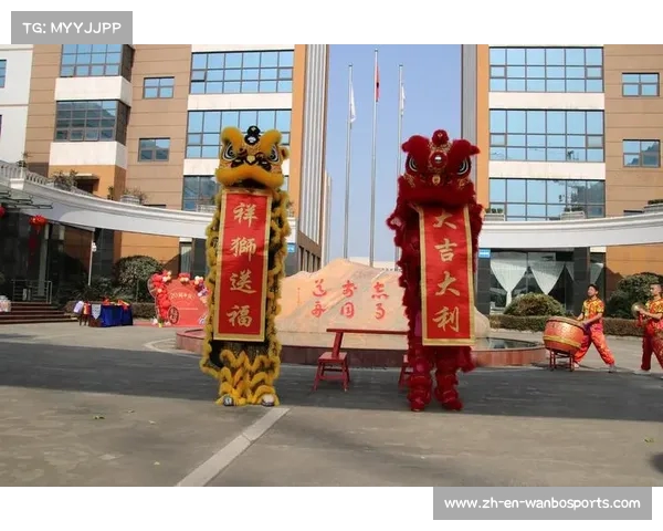 舞狮盛典引领20250504的传统文化魅力与现代活力的完美交融